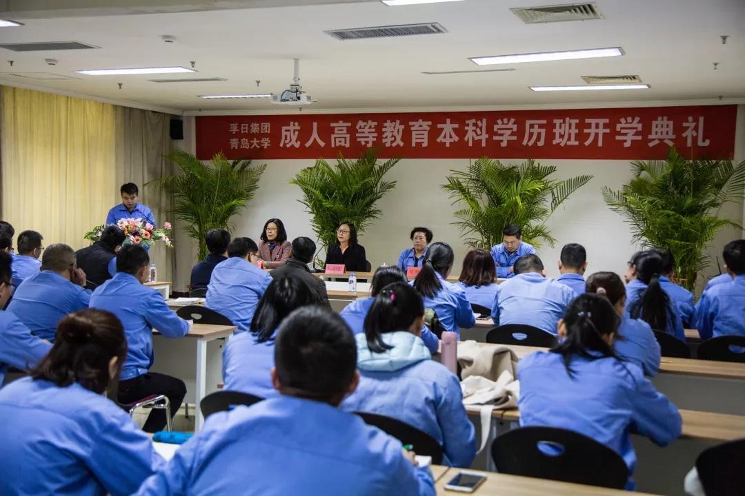孚日大事記:2019,我們與孚日一起勇毅篤行