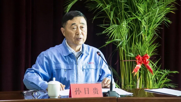 傳承事業(yè)再創(chuàng)輝煌--孚日集團第七屆董事會、監(jiān)事會履新