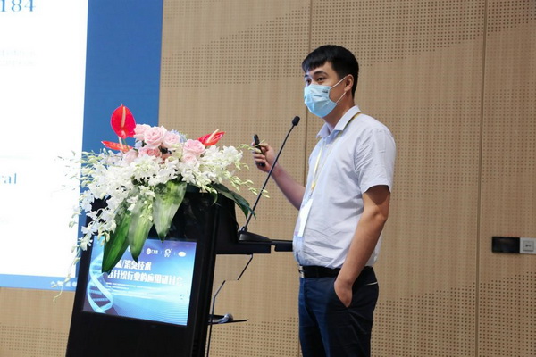 抗菌已成針織品開發的關鍵--2020年抗菌/消臭技術及其在針織行業中的應用研討會”在深圳舉行