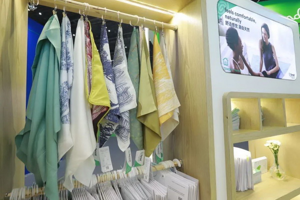 舒適天然綠色家居——天絲™萊賽爾LF纖維亮相Intertextile家紡展