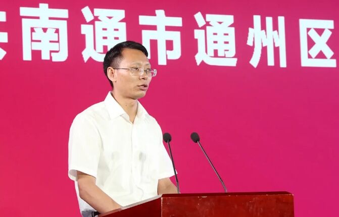 云上畫展初試水月中蟬宮多折桂第十三屆中國(川姜)家紡畫稿交易會在南通隆重召開