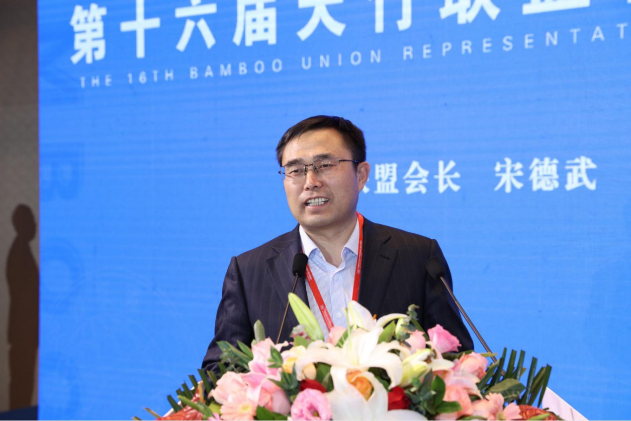 共建平臺共享資源共同發展--第十六屆天竹聯盟代表大會在紹興柯橋舉行