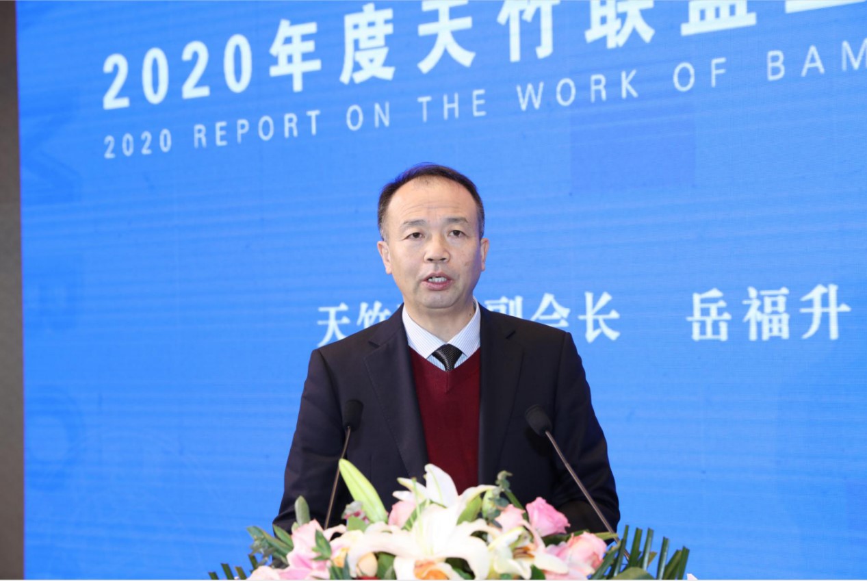 共建平臺共享資源共同發展--第十六屆天竹聯盟代表大會在紹興柯橋舉行
