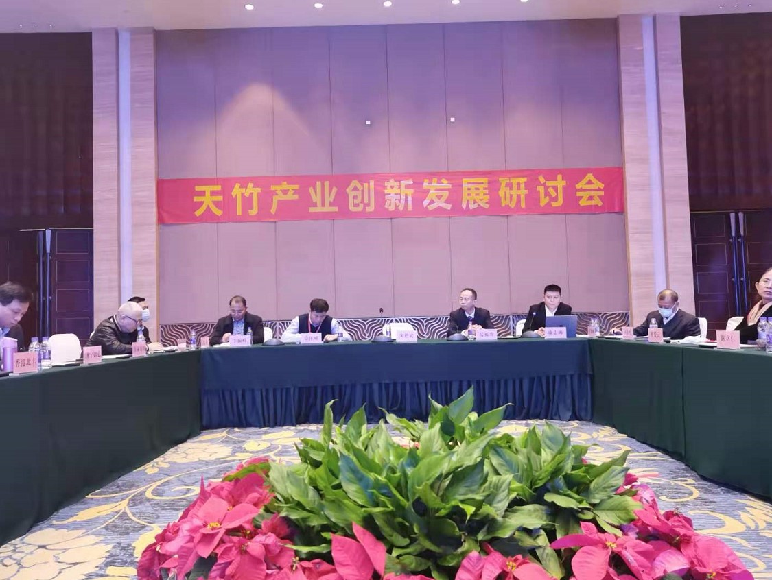 共建平臺共享資源共同發展--第十六屆天竹聯盟代表大會在紹興柯橋舉行