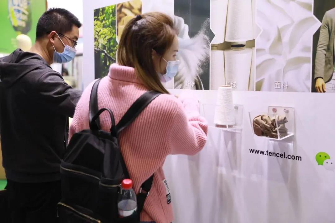 零碳天絲™品牌纖維亮相,講述家紡展上“源自天然的舒適”!
