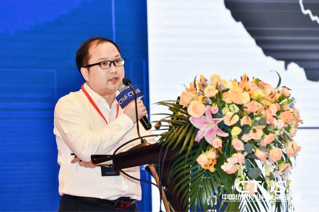 直面挑戰與發展,為行業賦能,2021中國紡織行業兩化融合大會召開