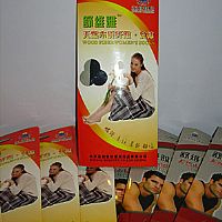 木纖維襪子