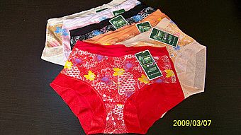 竹纖維內(nèi)褲